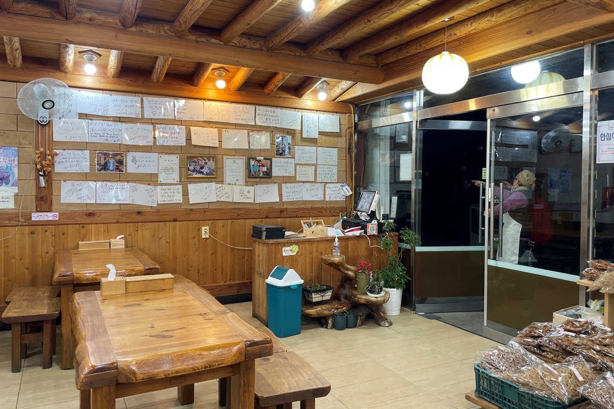 韓國南部美食 203