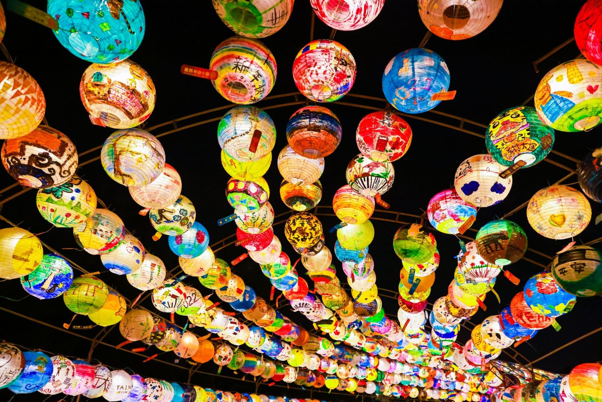 【普濟文史研究協會】普濟燈會