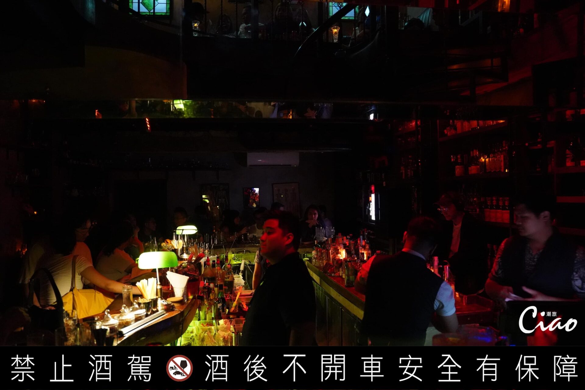 【ciao潮旅】菲律賓馬尼拉旅遊酒吧街10