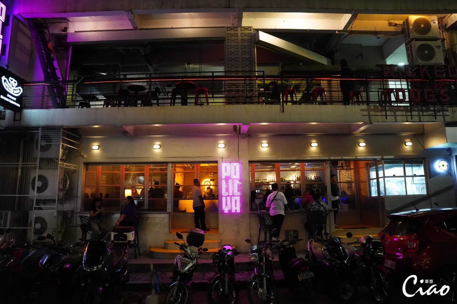 【ciao潮旅】菲律賓馬尼拉旅遊酒吧街11