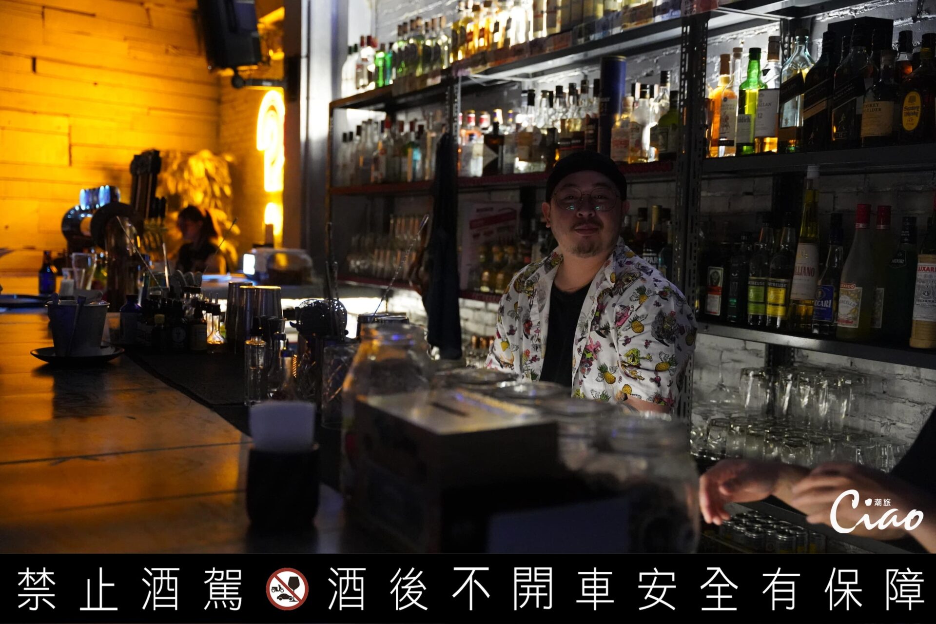 【ciao潮旅】菲律賓馬尼拉旅遊酒吧街13