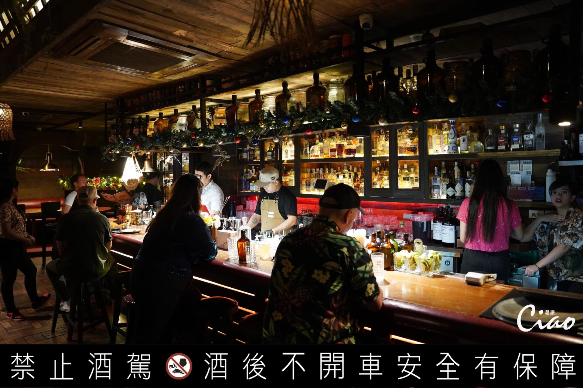 【ciao潮旅】菲律賓馬尼拉旅遊酒吧街3