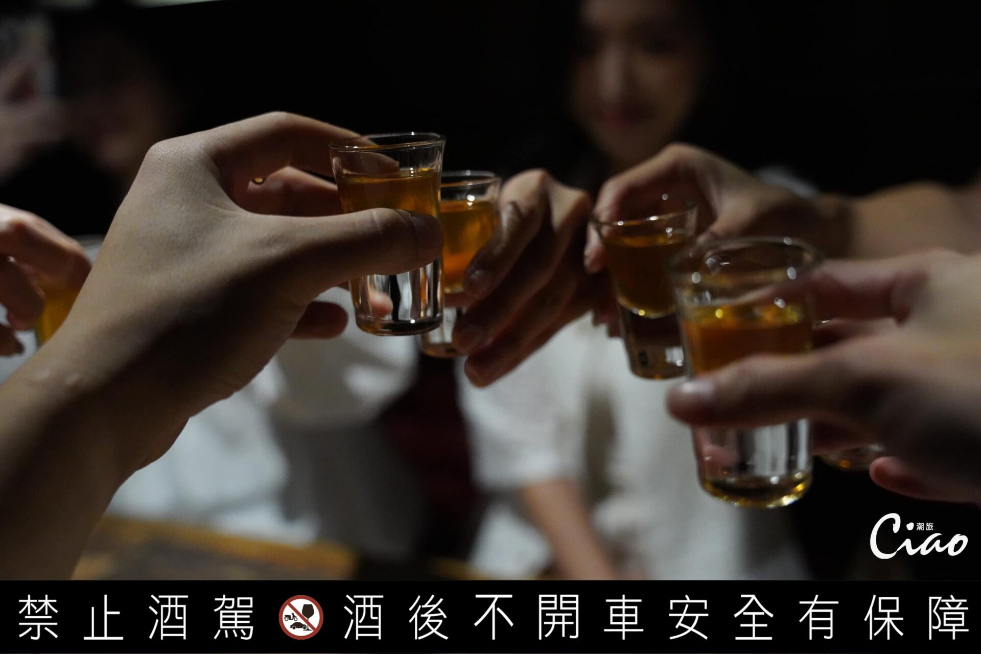 【ciao潮旅】菲律賓馬尼拉旅遊酒吧街4