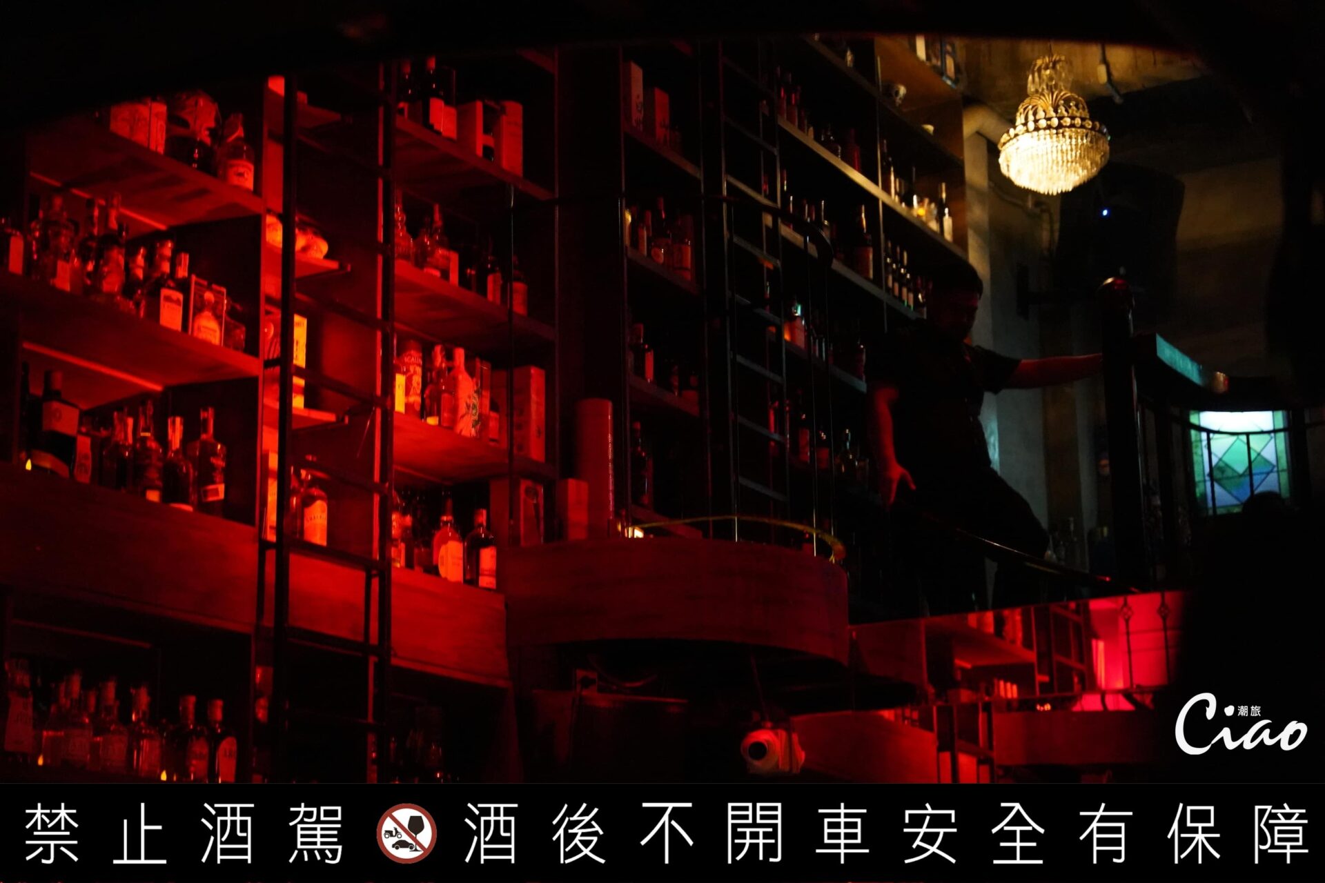 【ciao潮旅】菲律賓馬尼拉旅遊酒吧街6