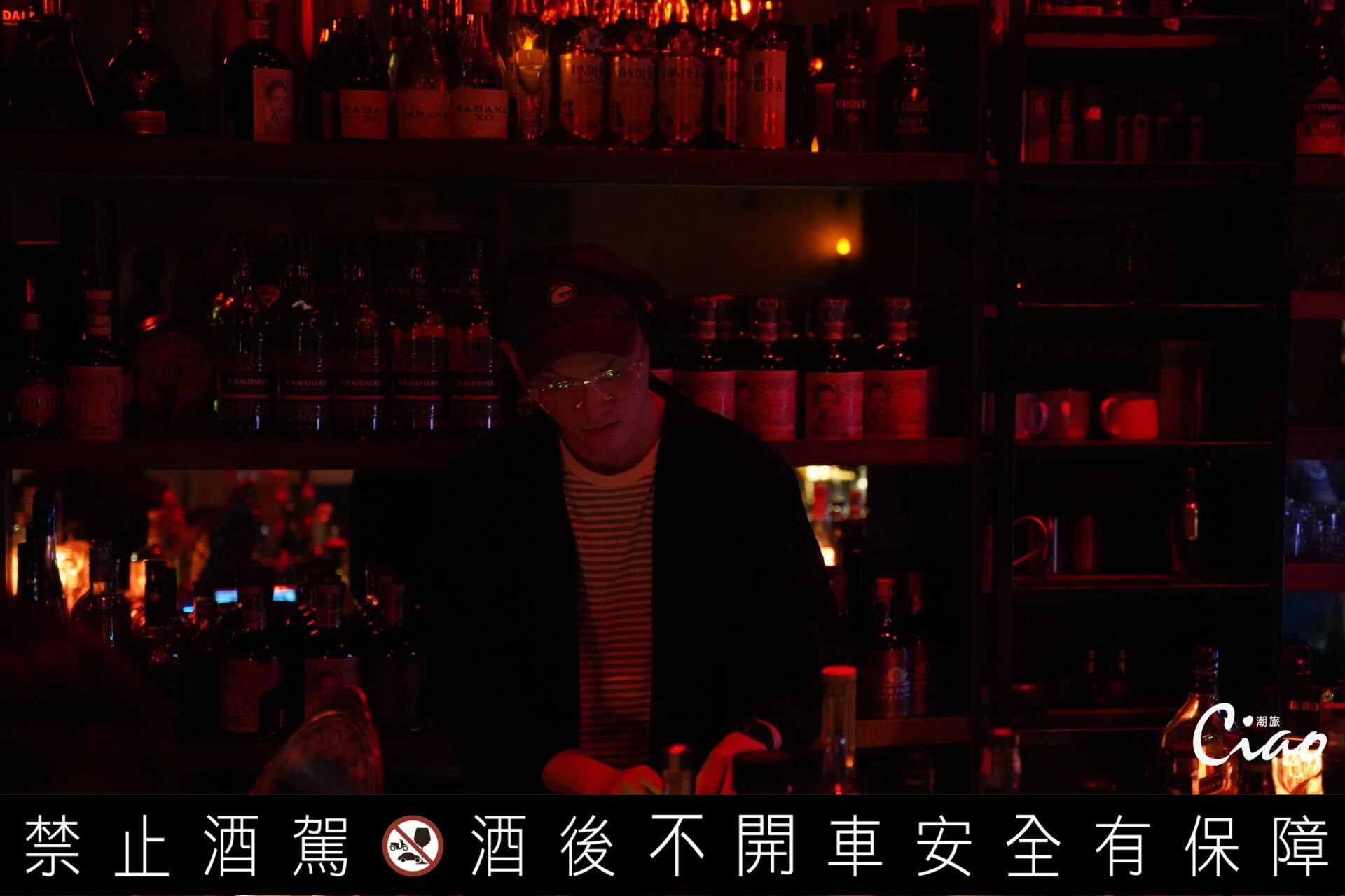 【ciao潮旅】菲律賓馬尼拉旅遊酒吧街8