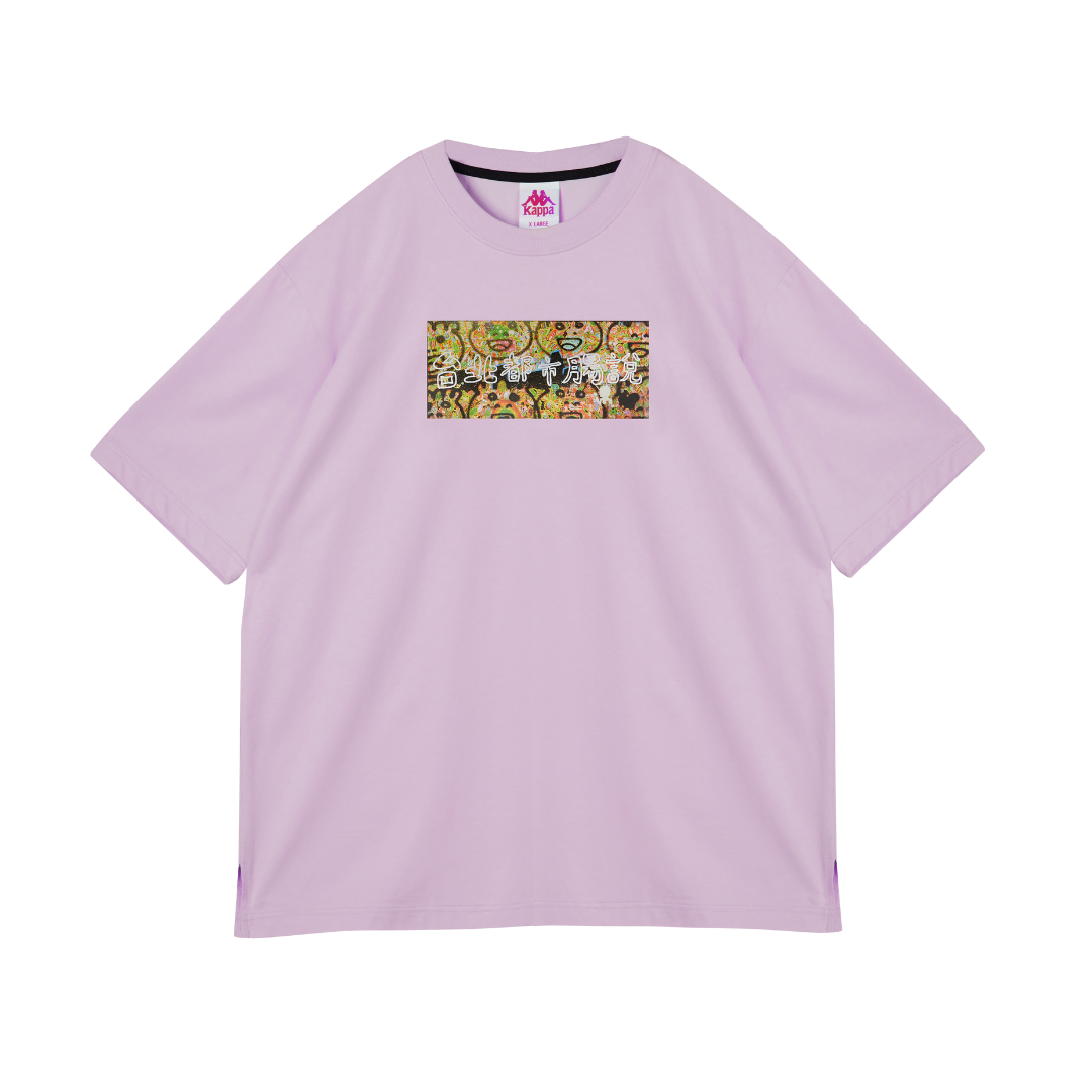 Kappa街頭聯名系列都市腸說短t(米)
