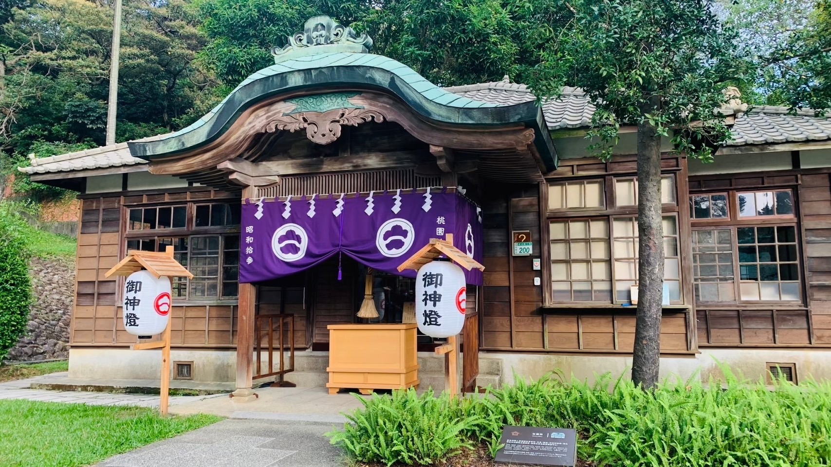 【和風之旅】桃園神社２