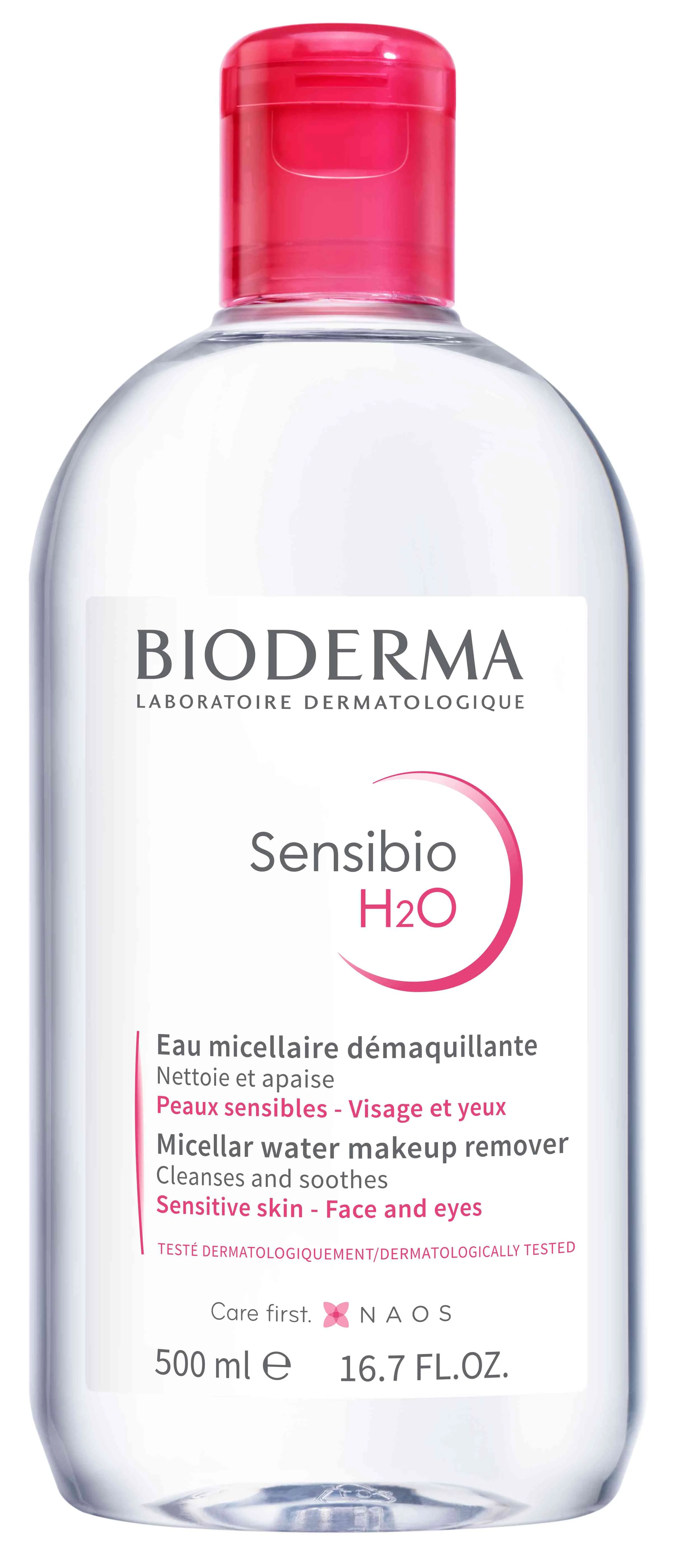 【旅遊保養品】bioderma法國貝膚黛瑪 舒敏高效潔膚液 1