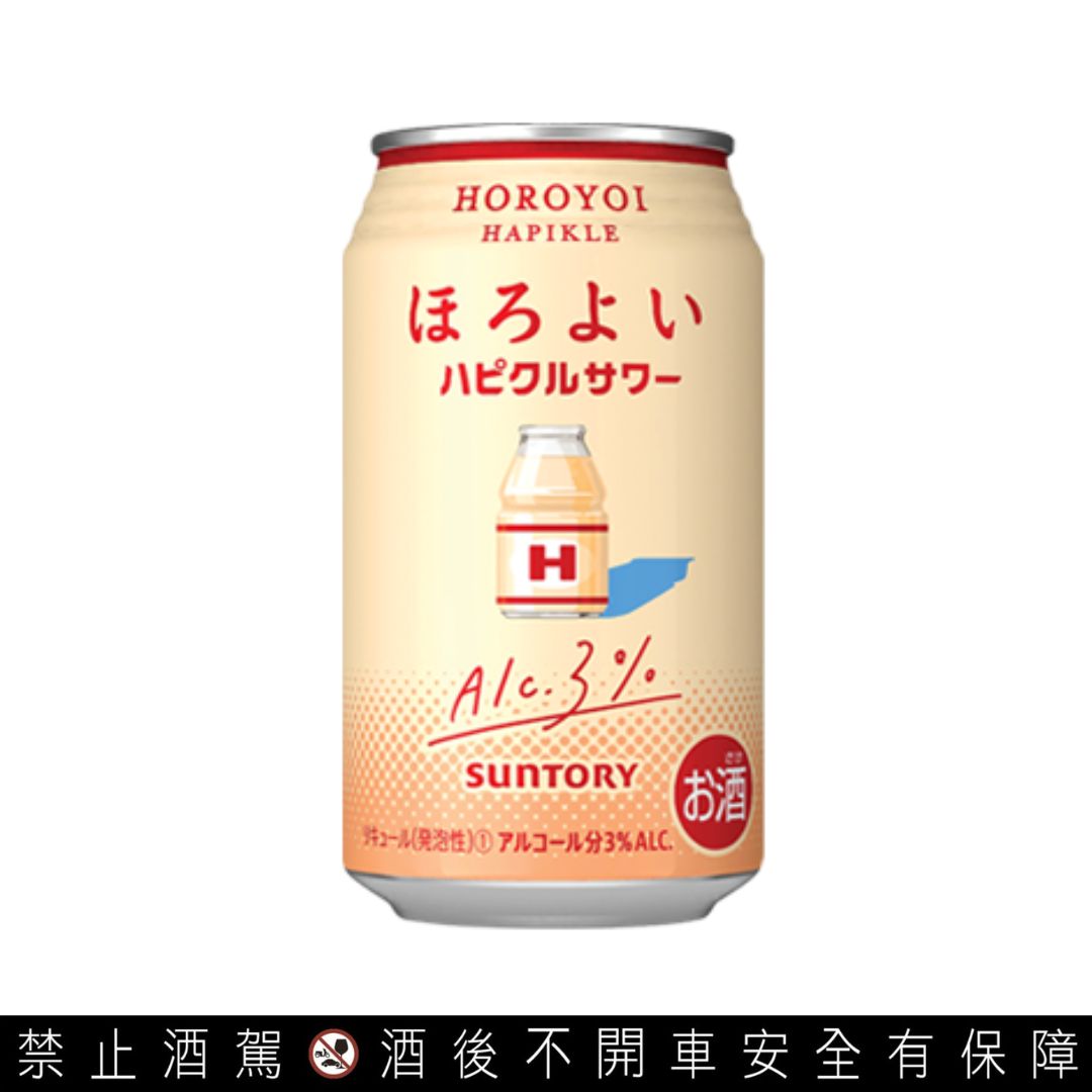 【過年調酒】喝了搖曳