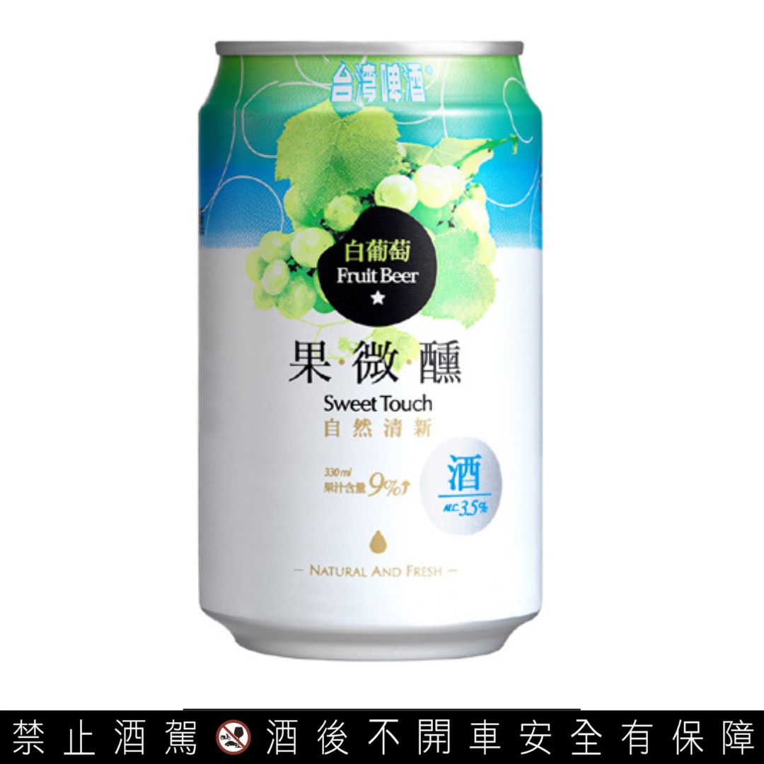 【過年調酒】果微醺 圖品酒網