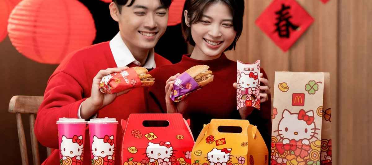 【麥當勞】包裝 4