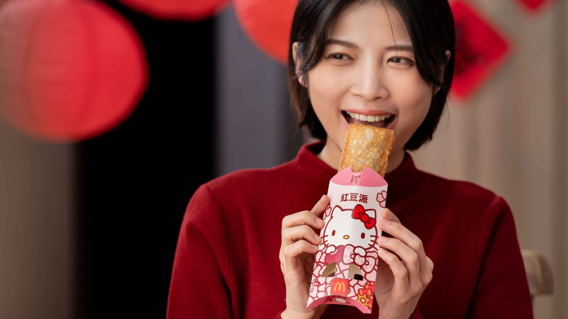 【麥當勞】紅豆餅 3