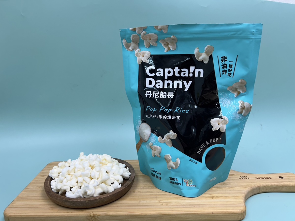 【過年追劇零食】丹尼船長 米米花