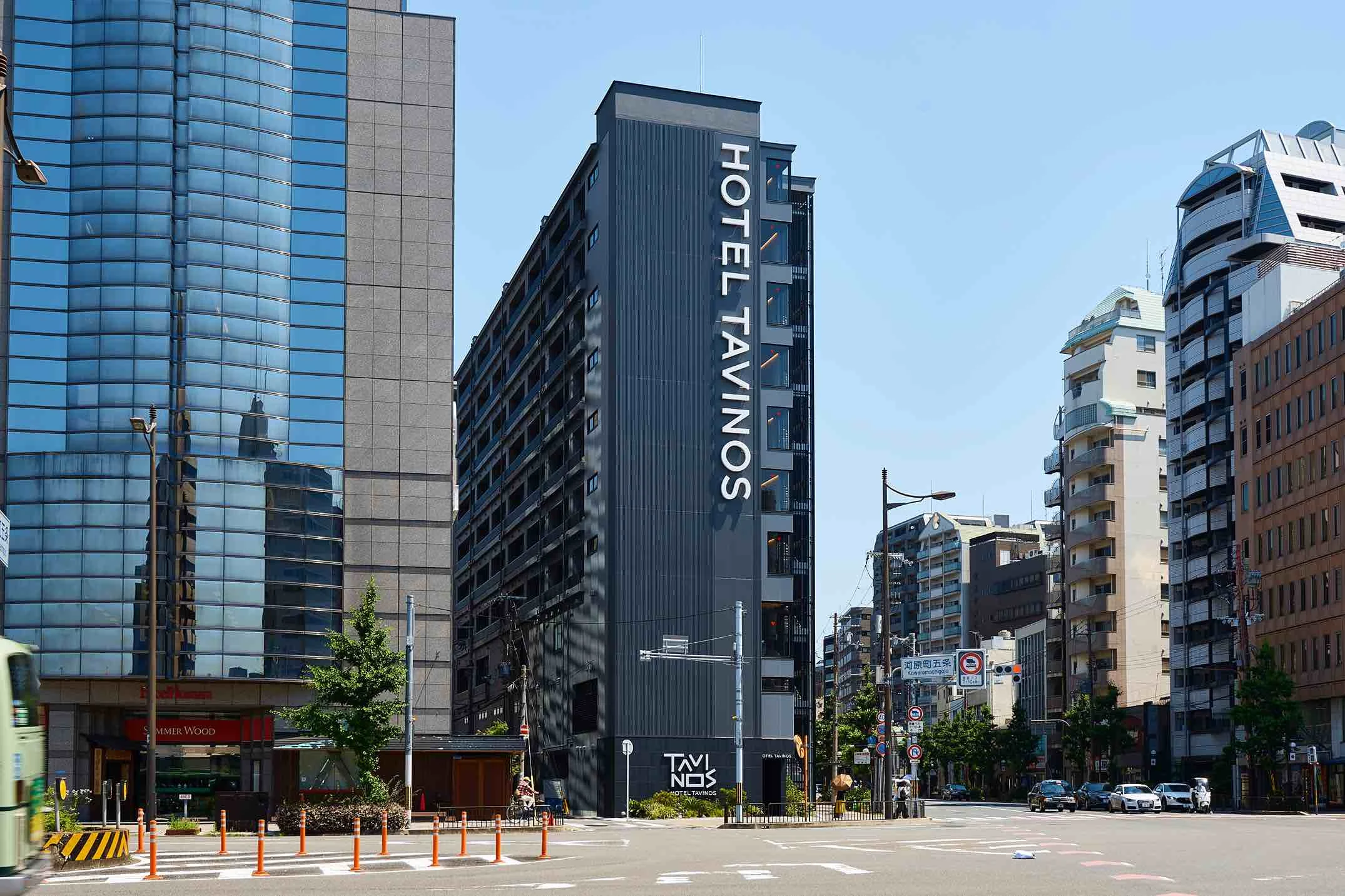 【日本】tavinos Kyoto1 4 11zon