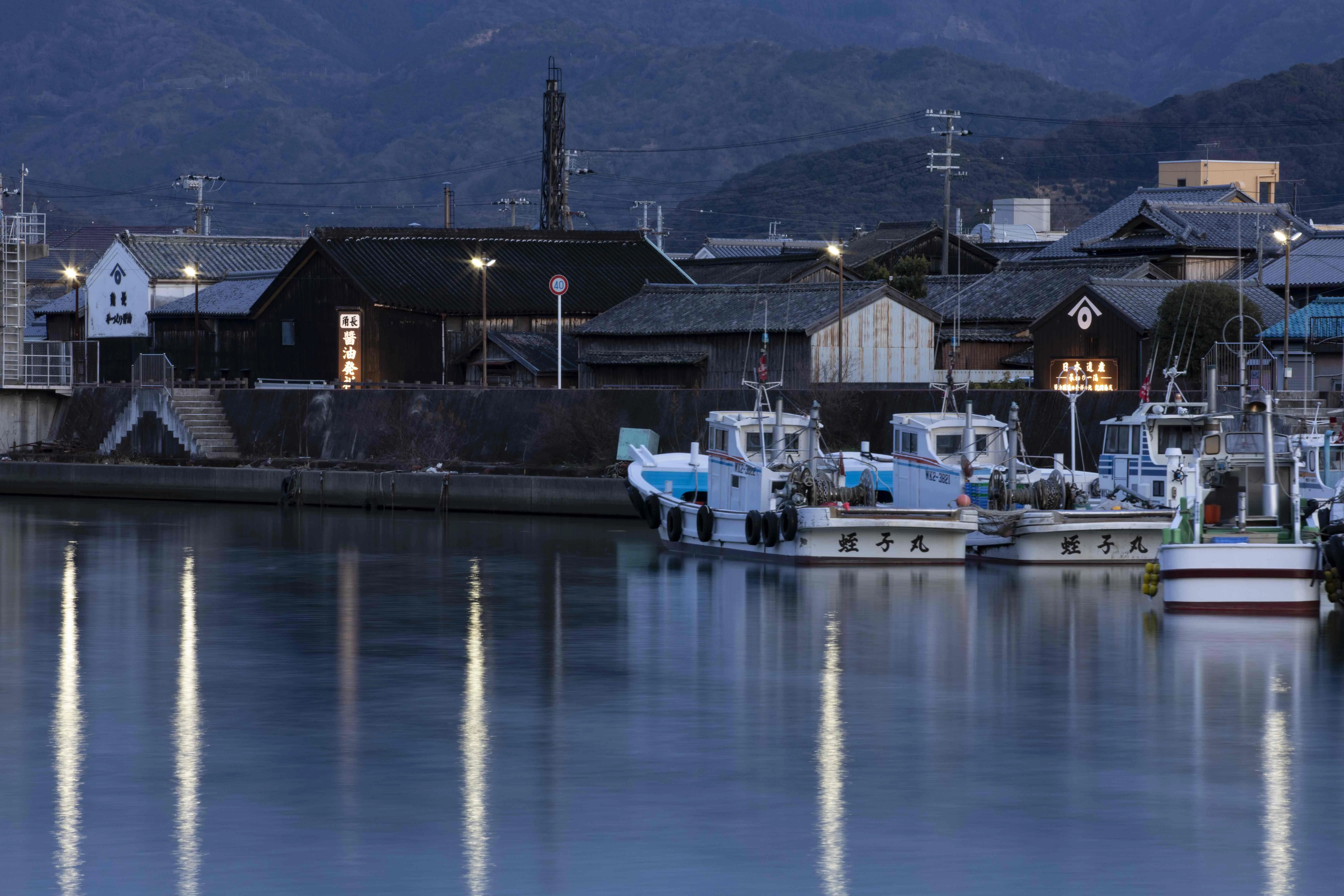 【日本】wakayama Prefecture Yuasa Town2