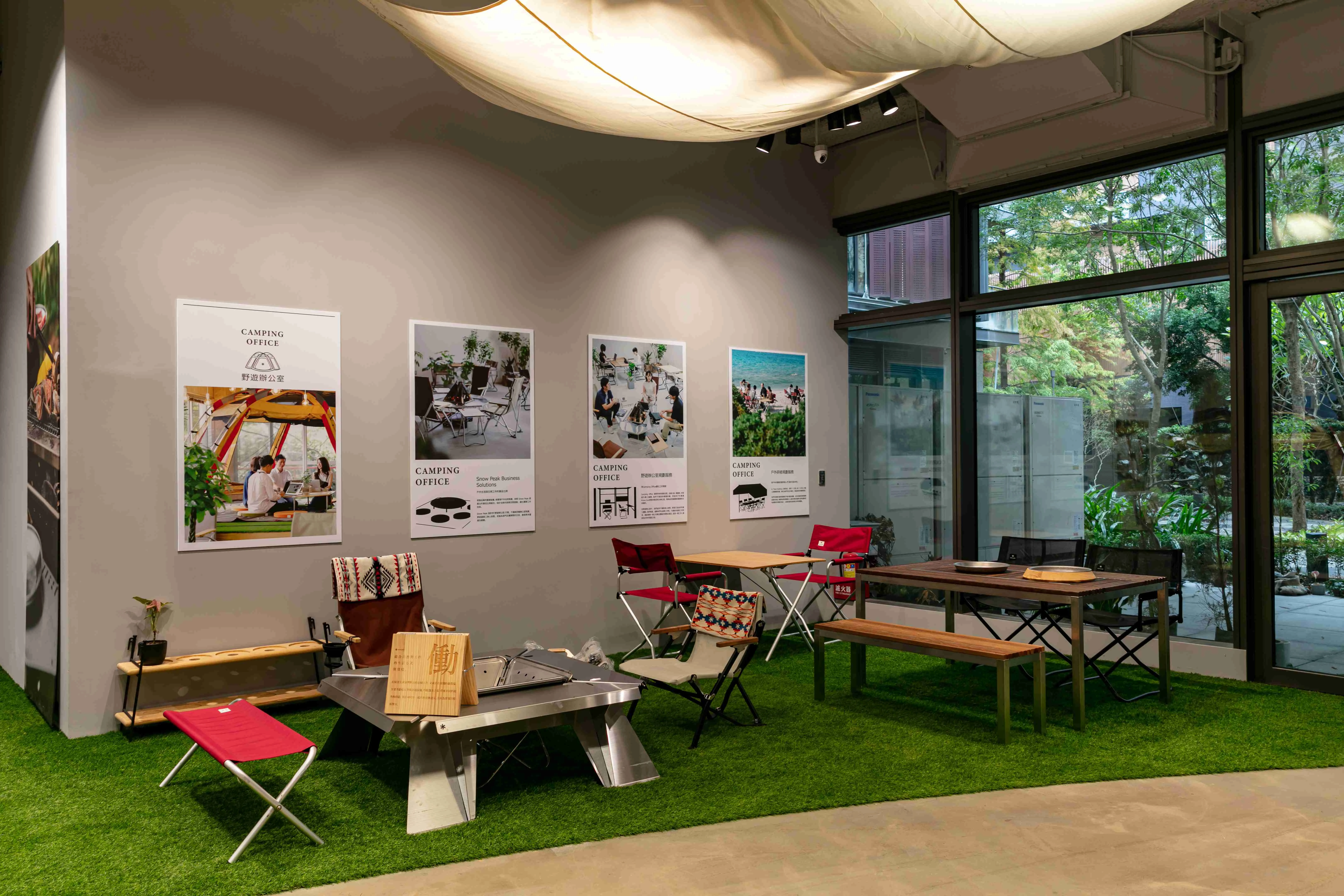 【snow Peak Hq Lounge】經由休閒氛圍的導入，讓工作更有靈感、更具效率。