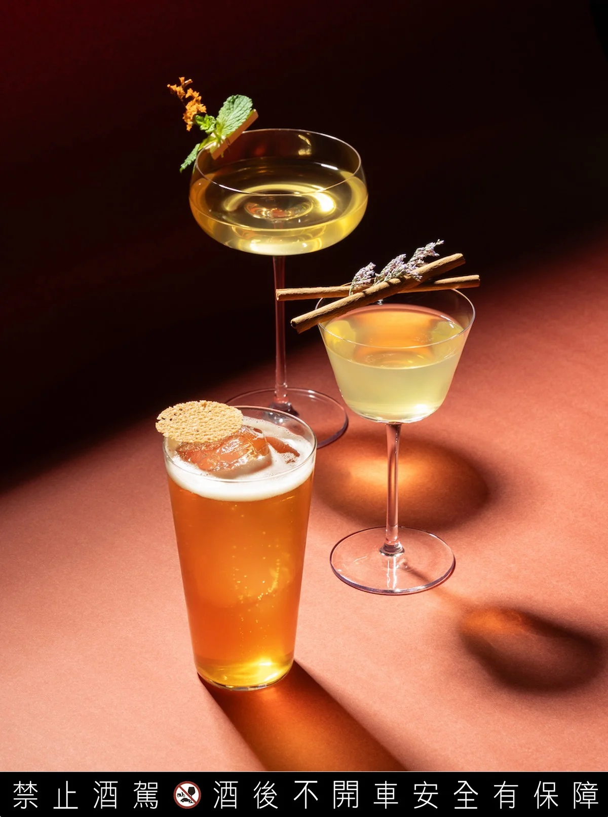 【新開幕美食】ochre 調酒照