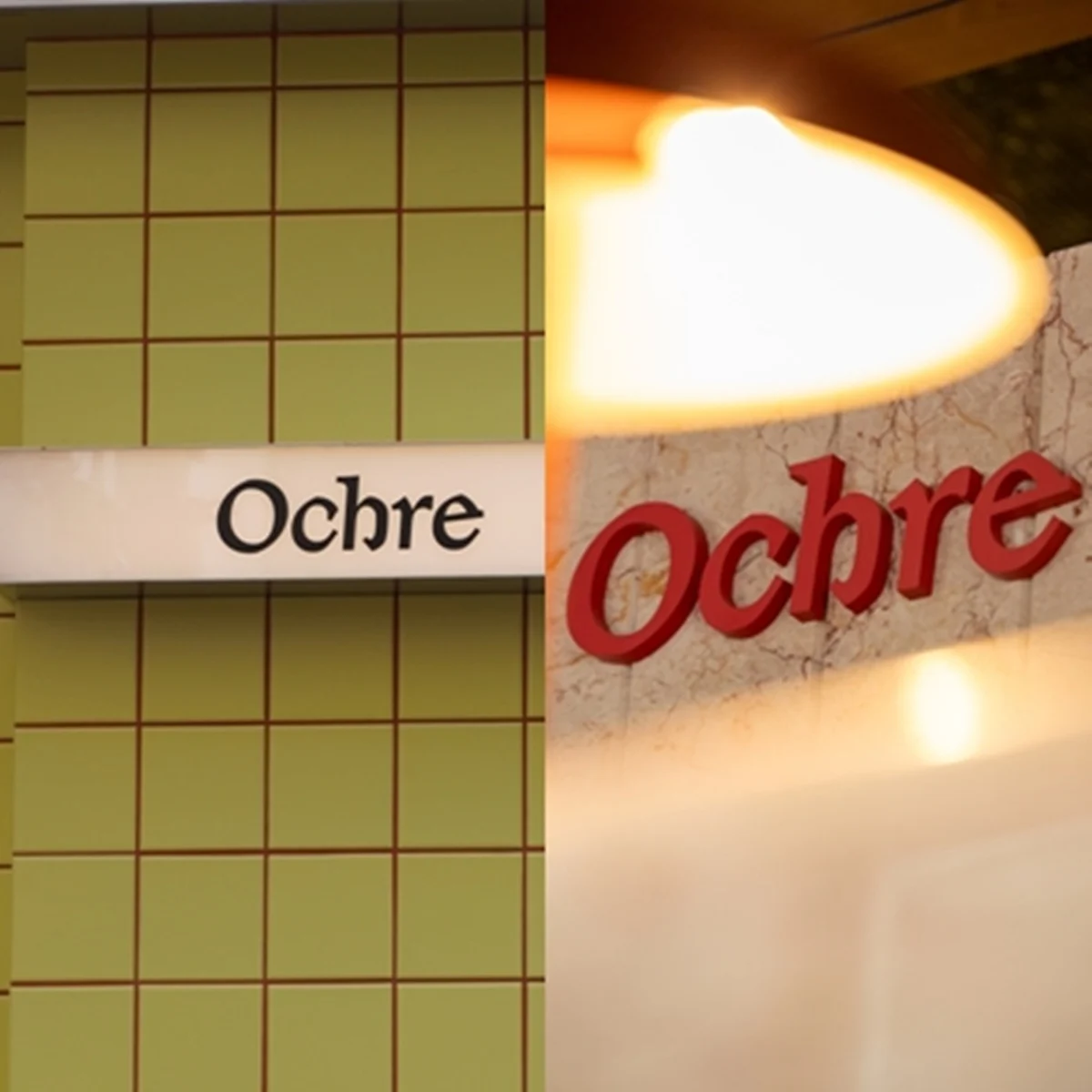 【新開幕美食】ochre 餐廳logo
