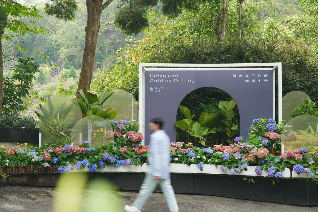 【薰衣草森林ig】母親節旅遊景點 2.jpg