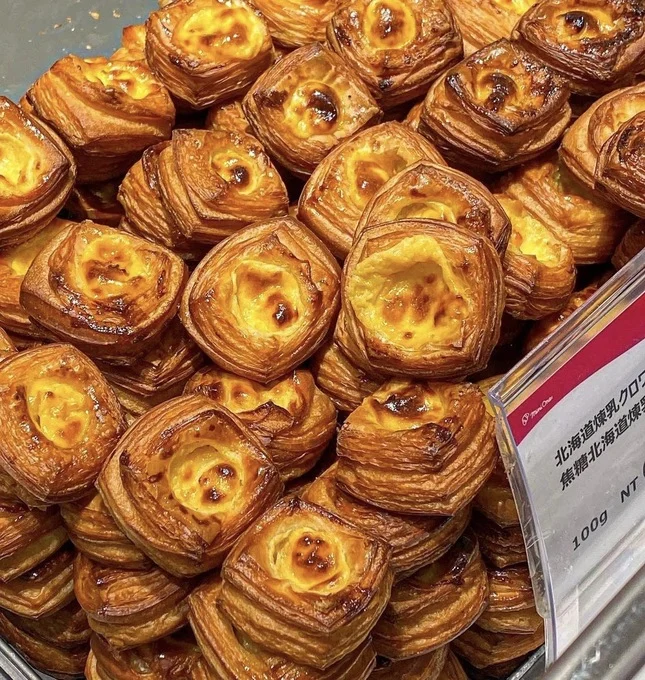 【mini One】焦糖北海道煉乳小可頌 65 100g.jpg 的副本