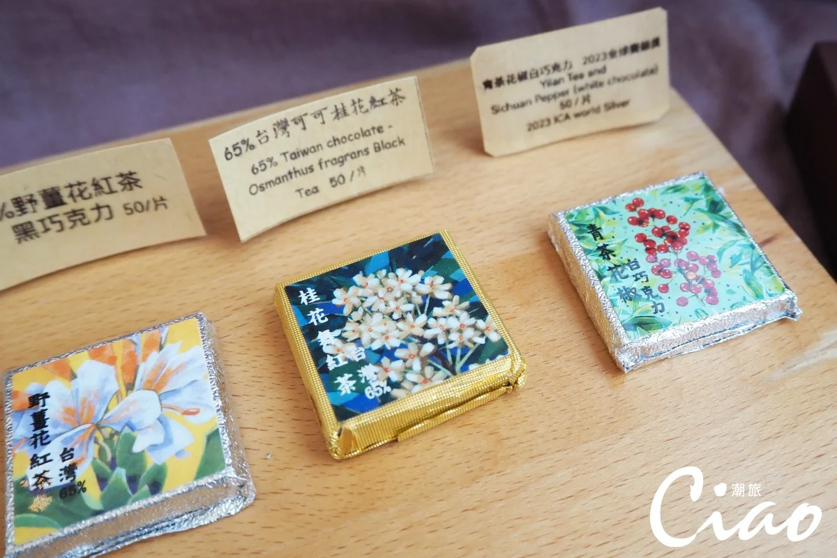 永續旅遊宜蘭凱渡廣場酒店