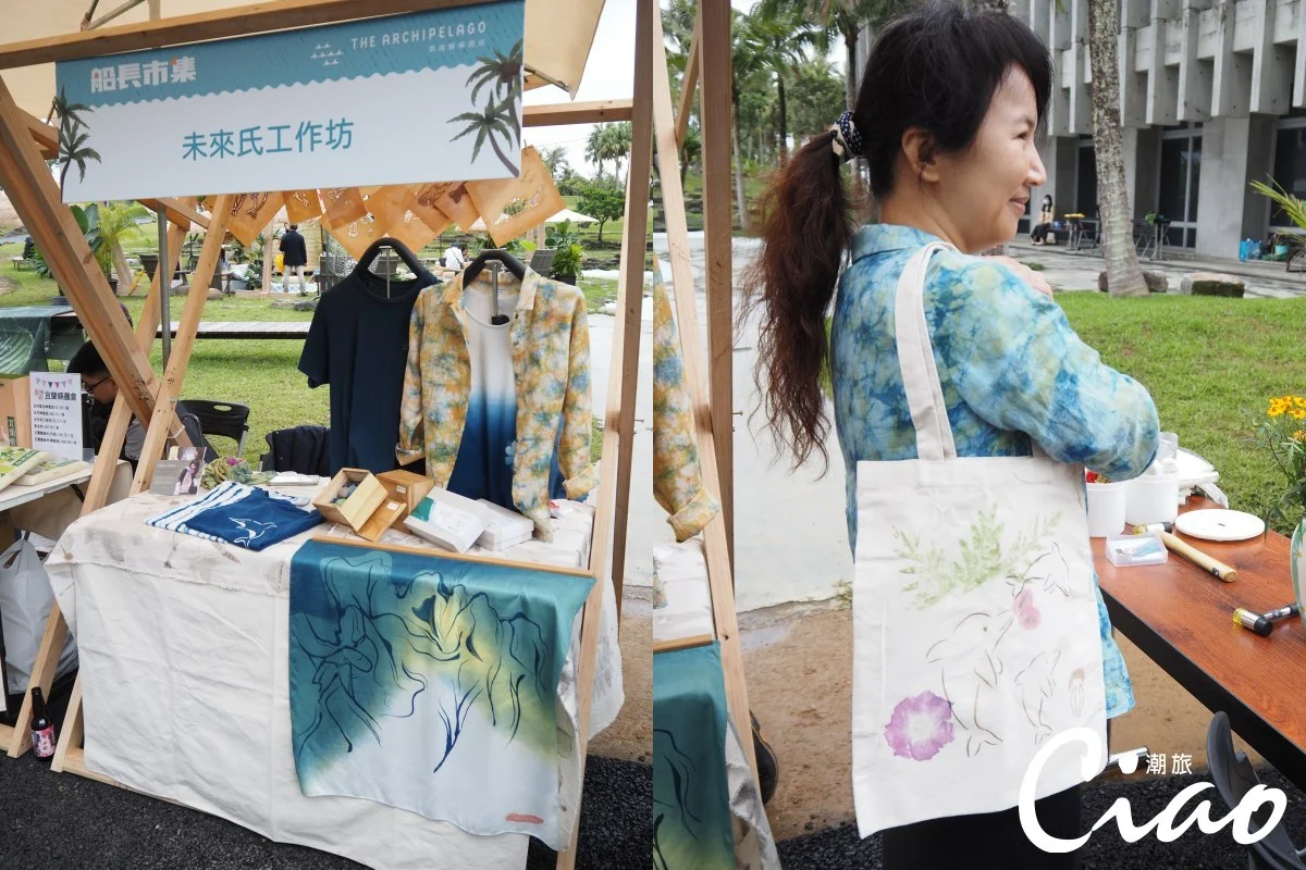 永續旅遊宜蘭凱渡廣場酒店