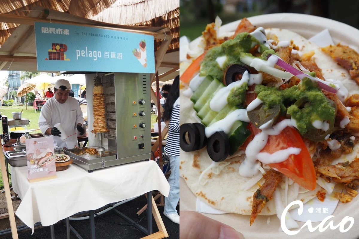 永續旅遊宜蘭凱渡廣場酒店