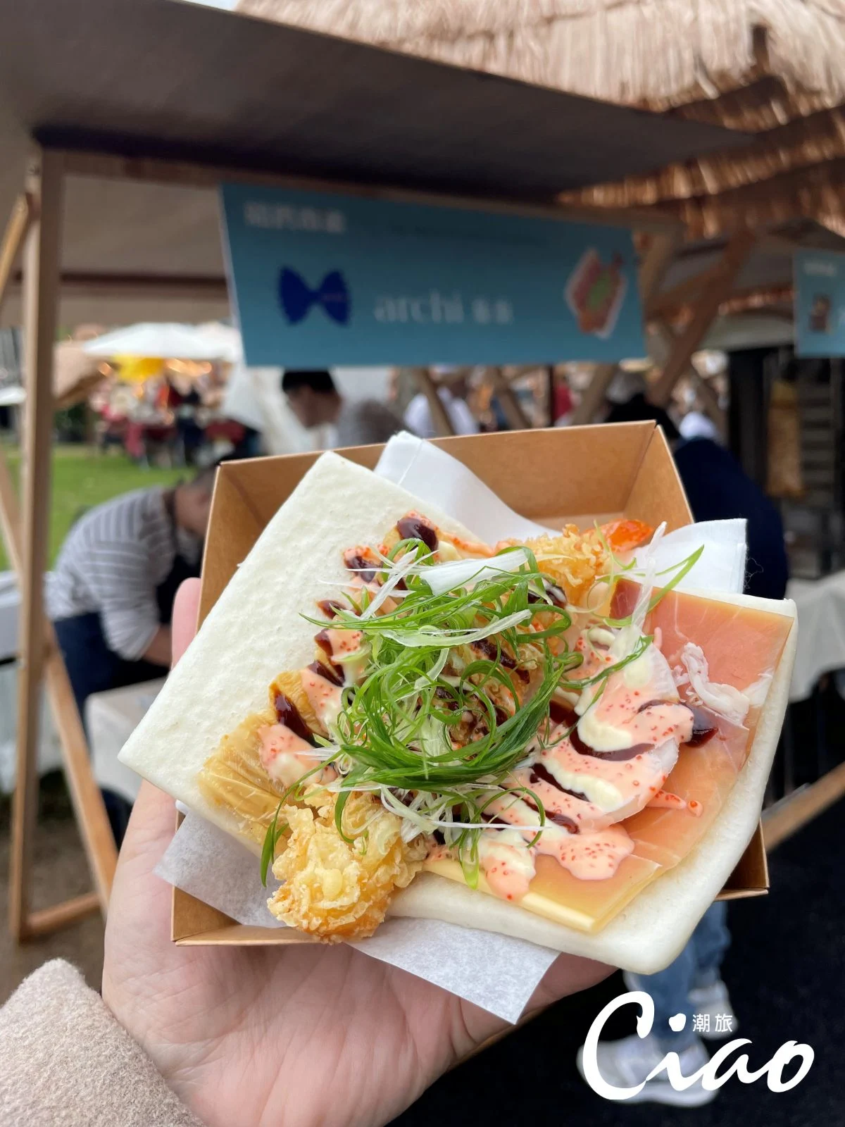 永續旅遊宜蘭凱渡廣場酒店