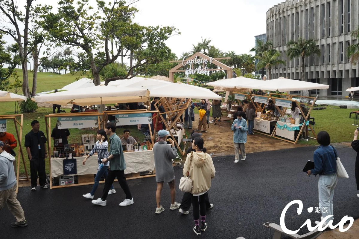 永續旅遊宜蘭凱渡廣場酒店