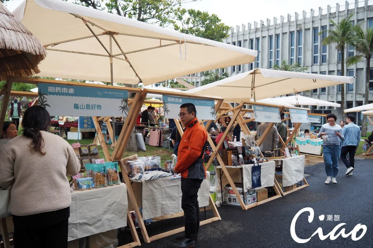 永續旅遊宜蘭凱渡廣場酒店