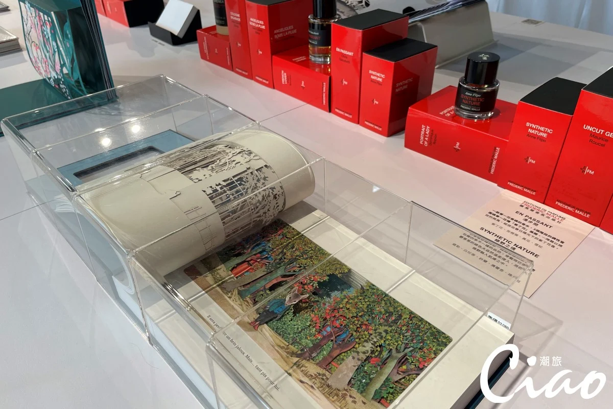 2024母親節香水06