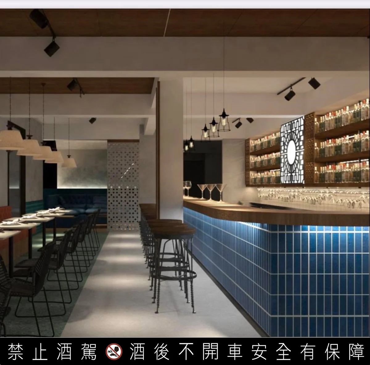 【微醺旅行台中酒吧推薦】musou 吾雙