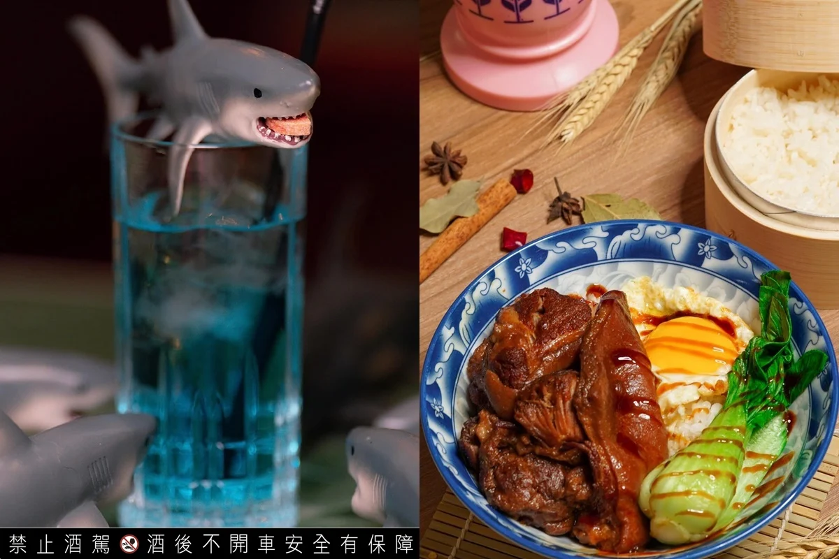 【微醺旅行台中酒吧推薦】musou 吾雙 餐酒