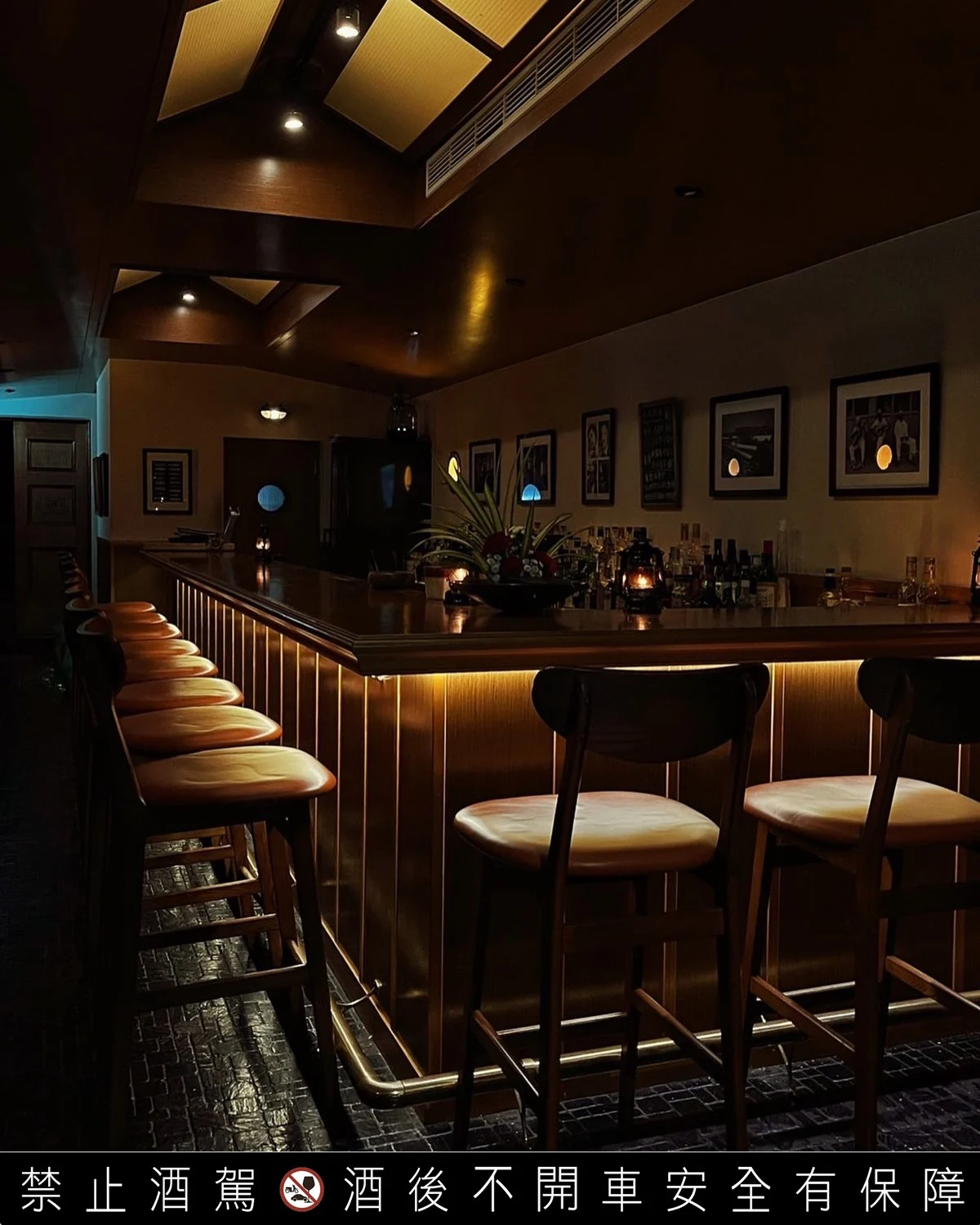 【微醺旅行台中酒吧推薦】saito齋藤