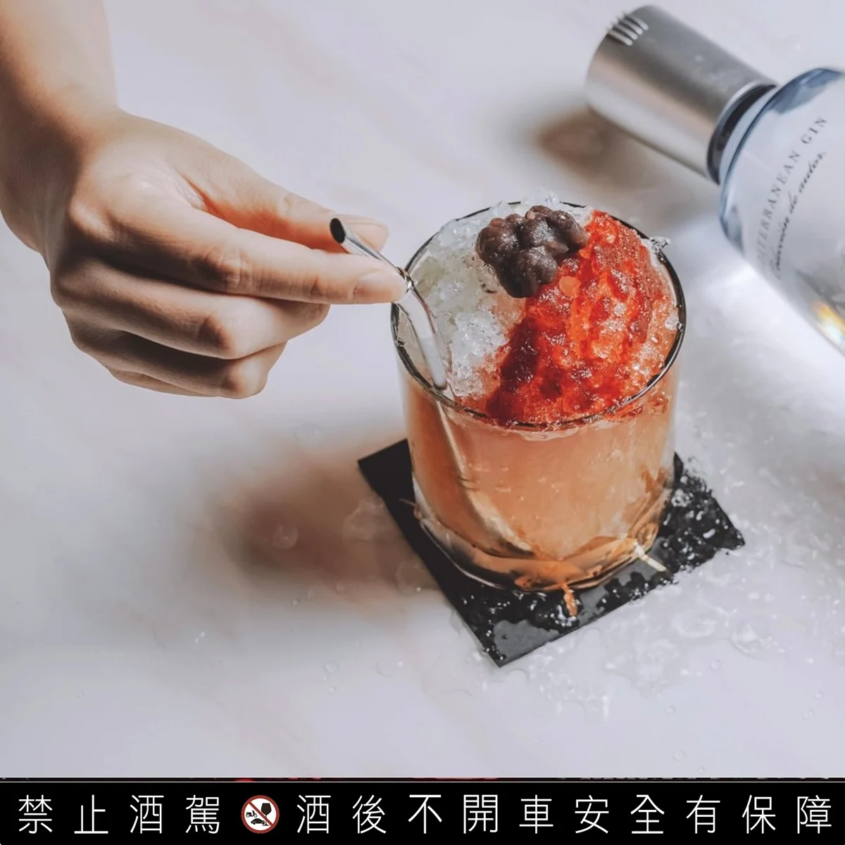 【微醺旅行台中酒吧推薦】vender Bar 酒