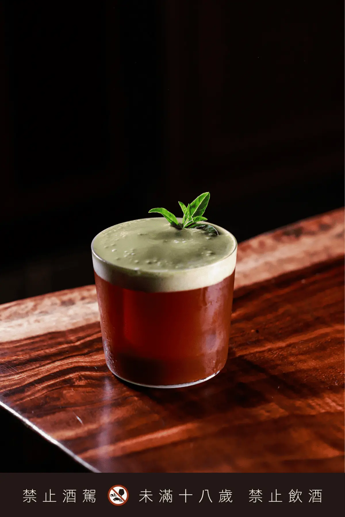 台中酒吧推薦：安慰劑台中placebo Taichung 圖4