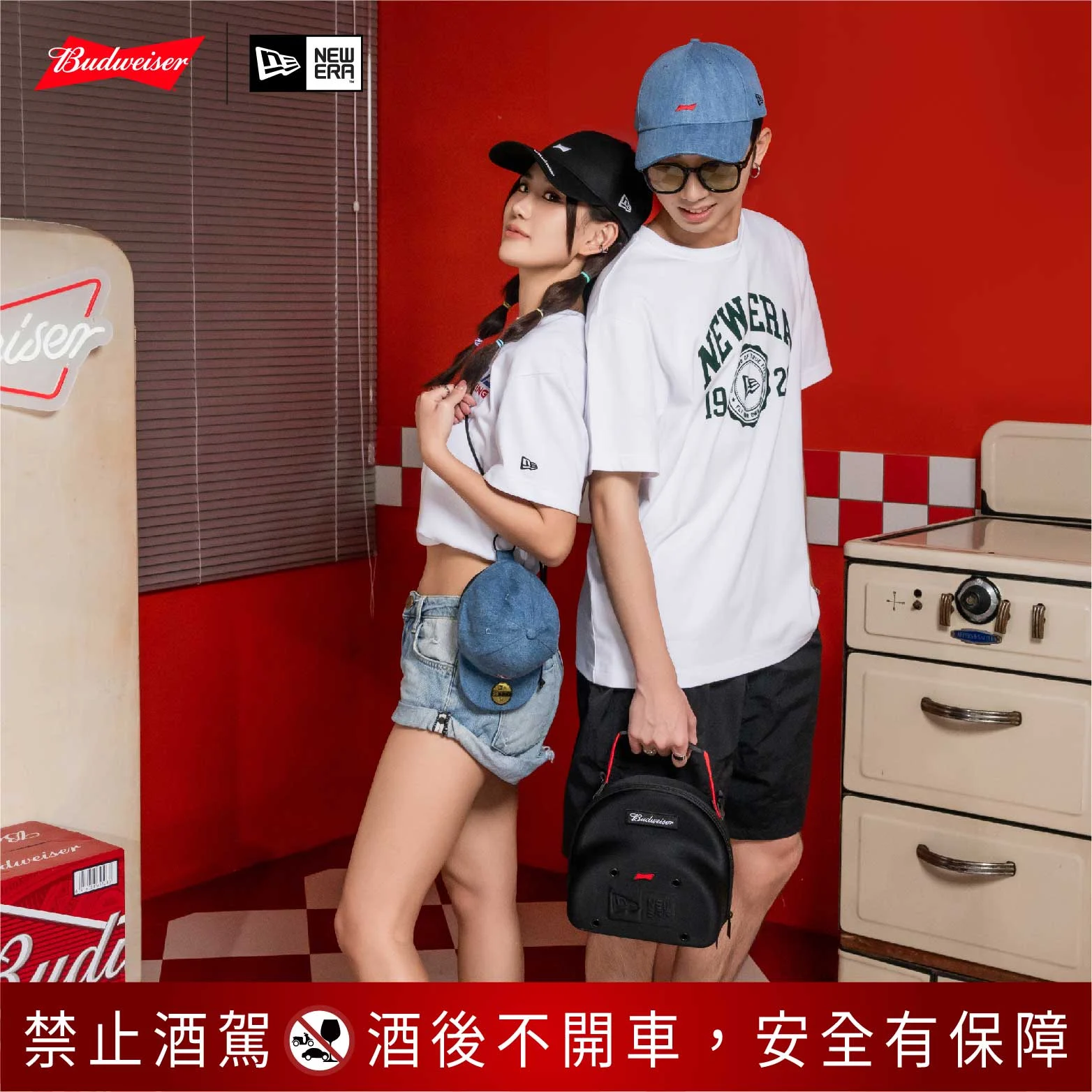 【百威啤酒】百威啤酒攜手潮流品牌neware合作推出聯名商品，可以透過集點活動兌換9forty聯名帽、帽盒