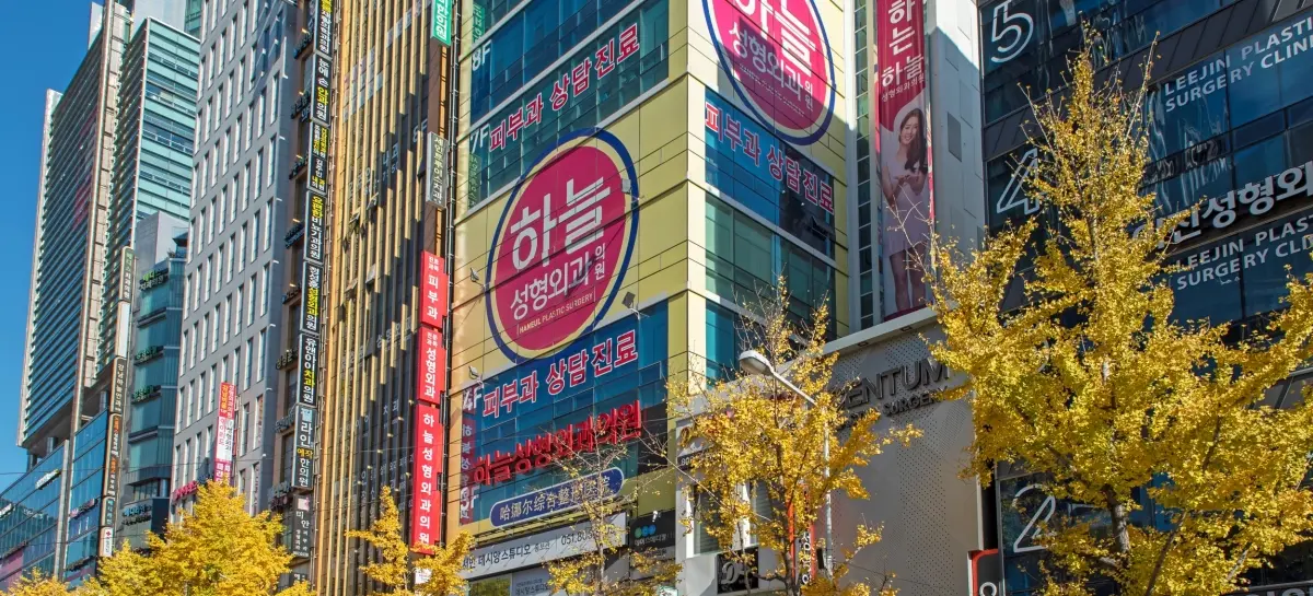 Korea Busan