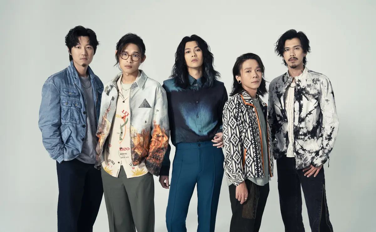 Ciao Cover People Mixer