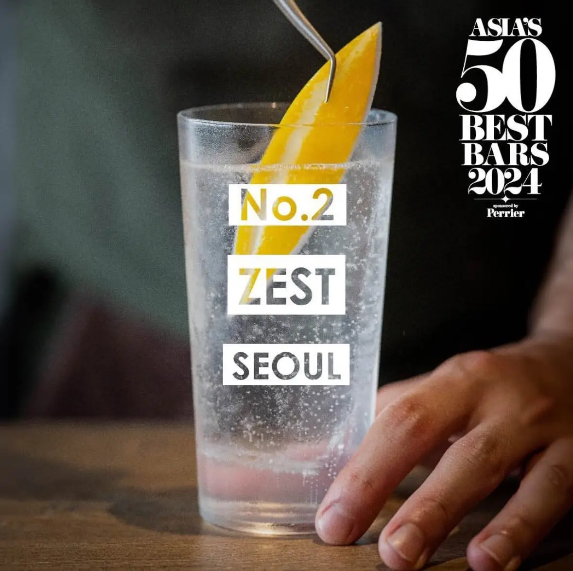 亞洲50大酒吧 第1名 Bar Leone