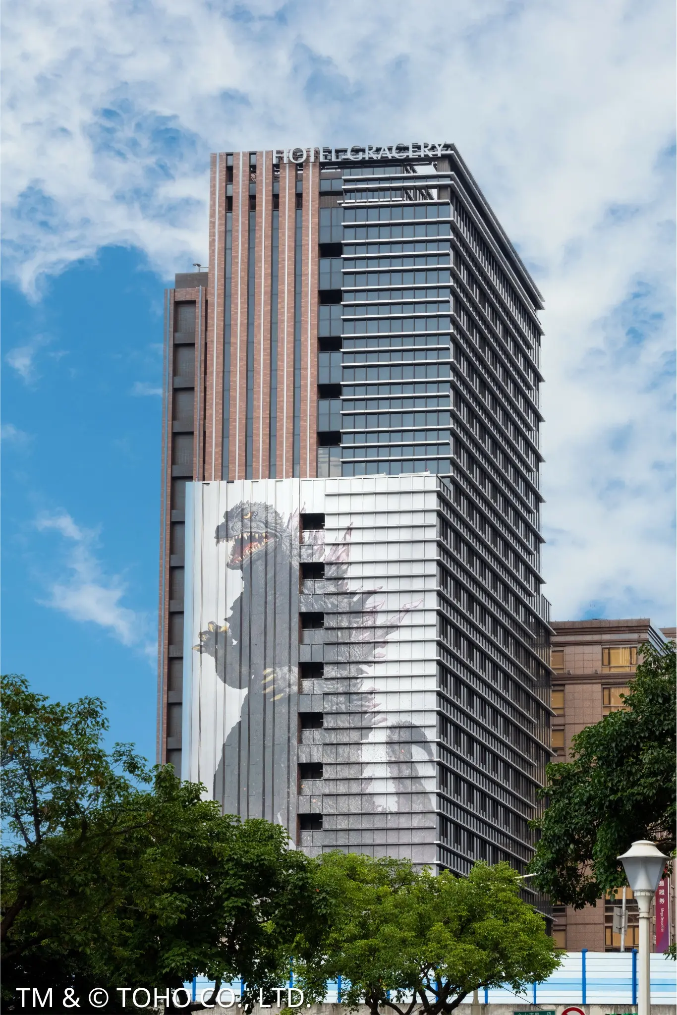 【格拉斯麗】外觀