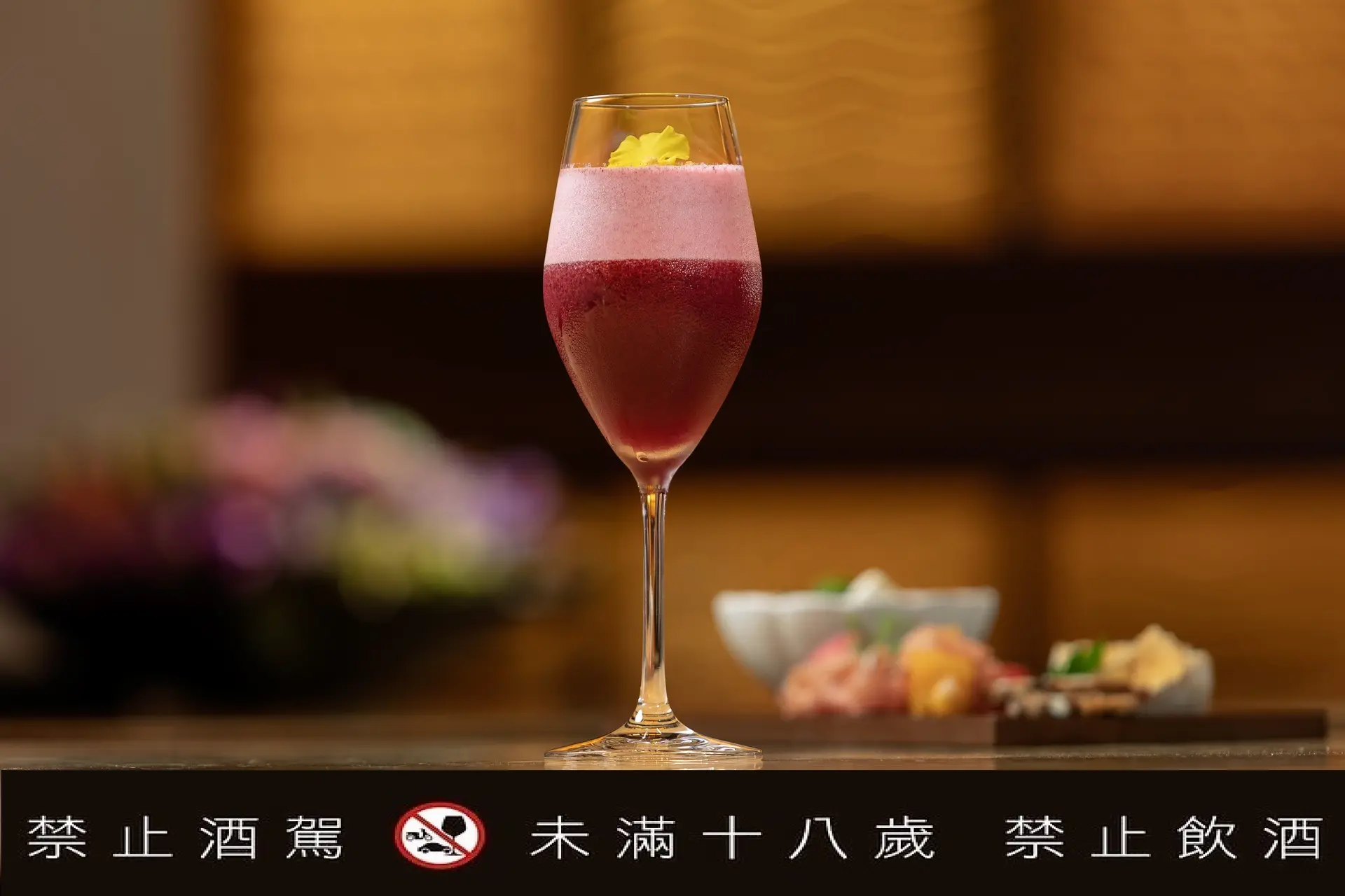 紅漿果桑格利亞bellini Pasta Pasta