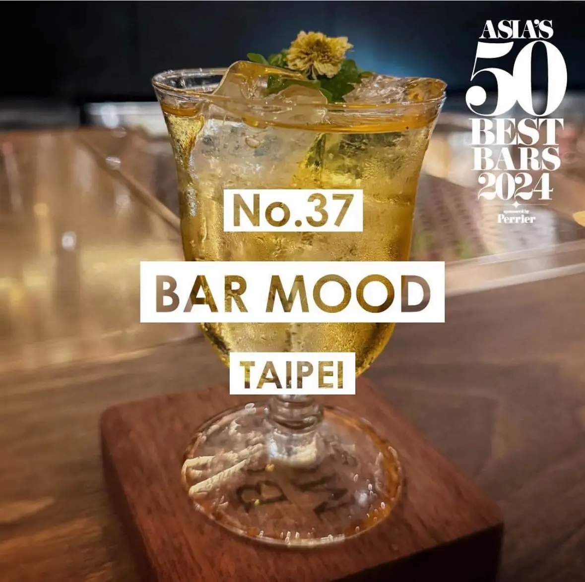 亞洲50大酒吧 第1名 Bar Leone