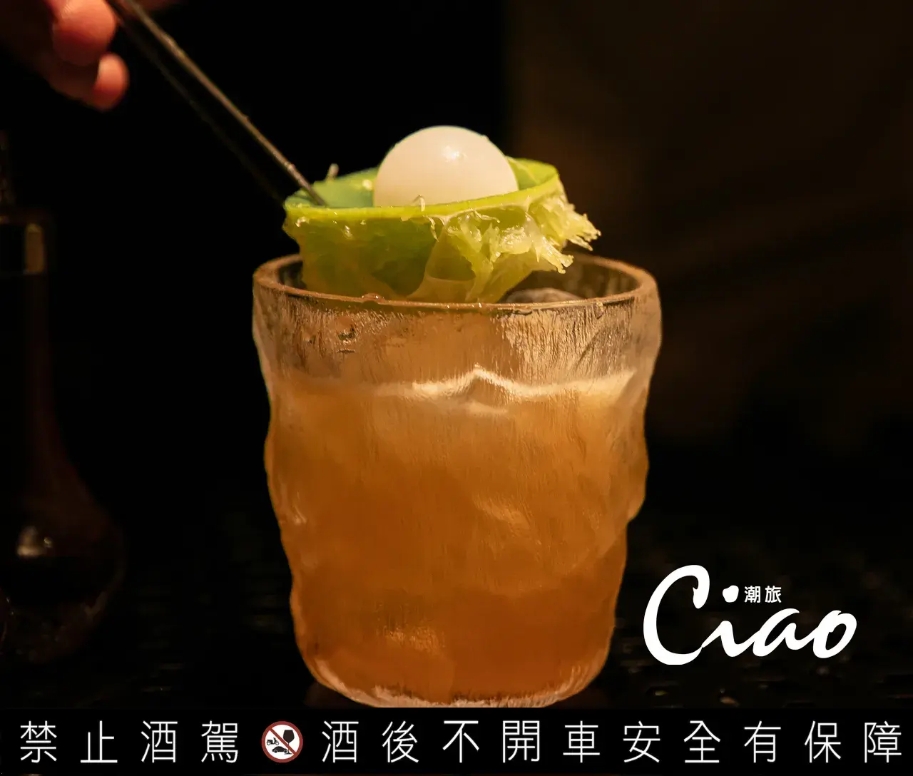 05 台北酒吧taipei Bar Nest By Pun 酒品king Of Clubs