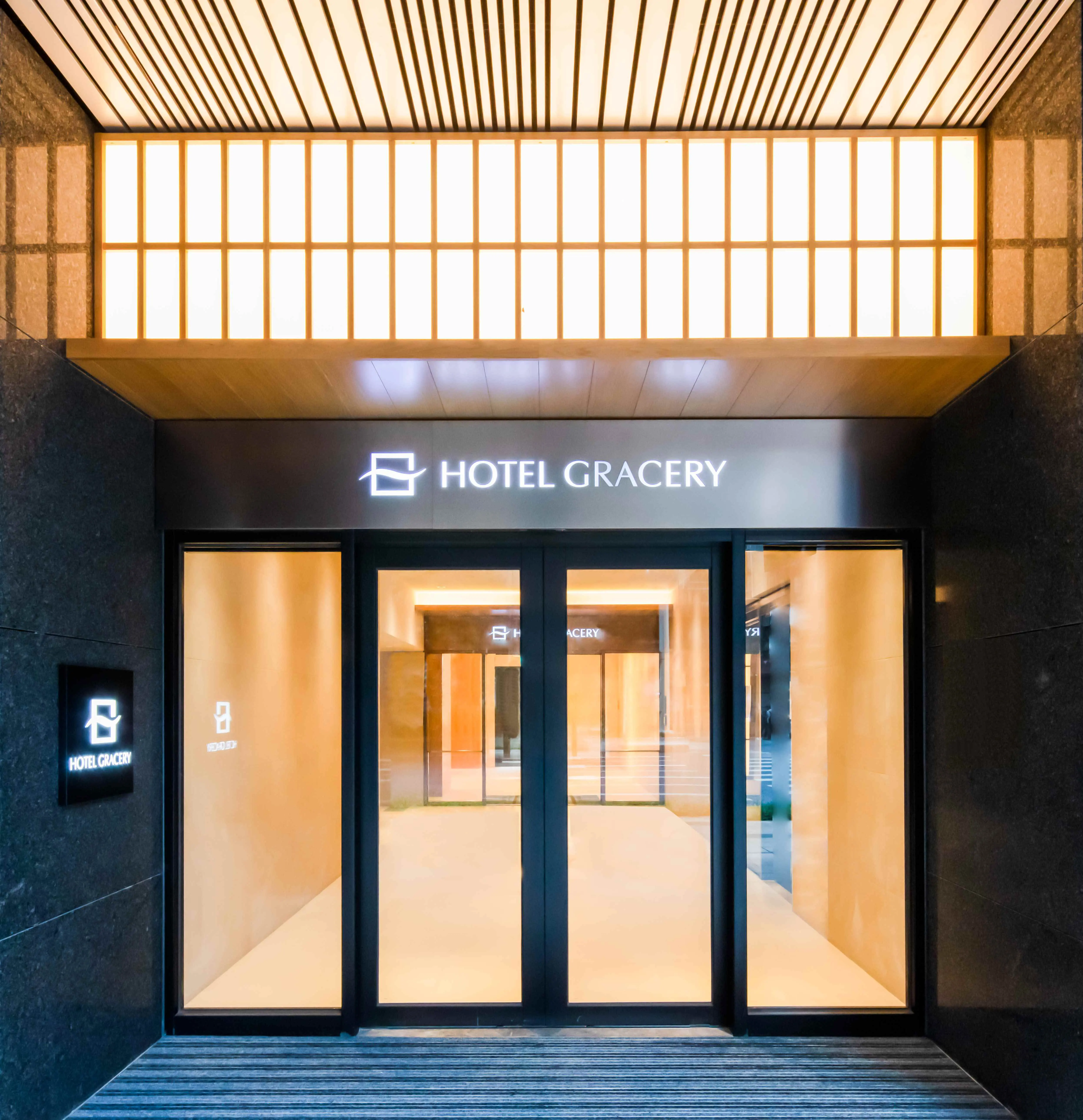 【格拉斯麗】大門