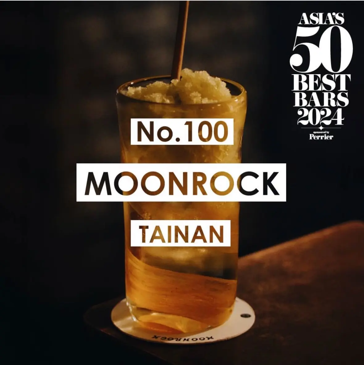 亞洲50大酒吧 第1名 Bar Leone