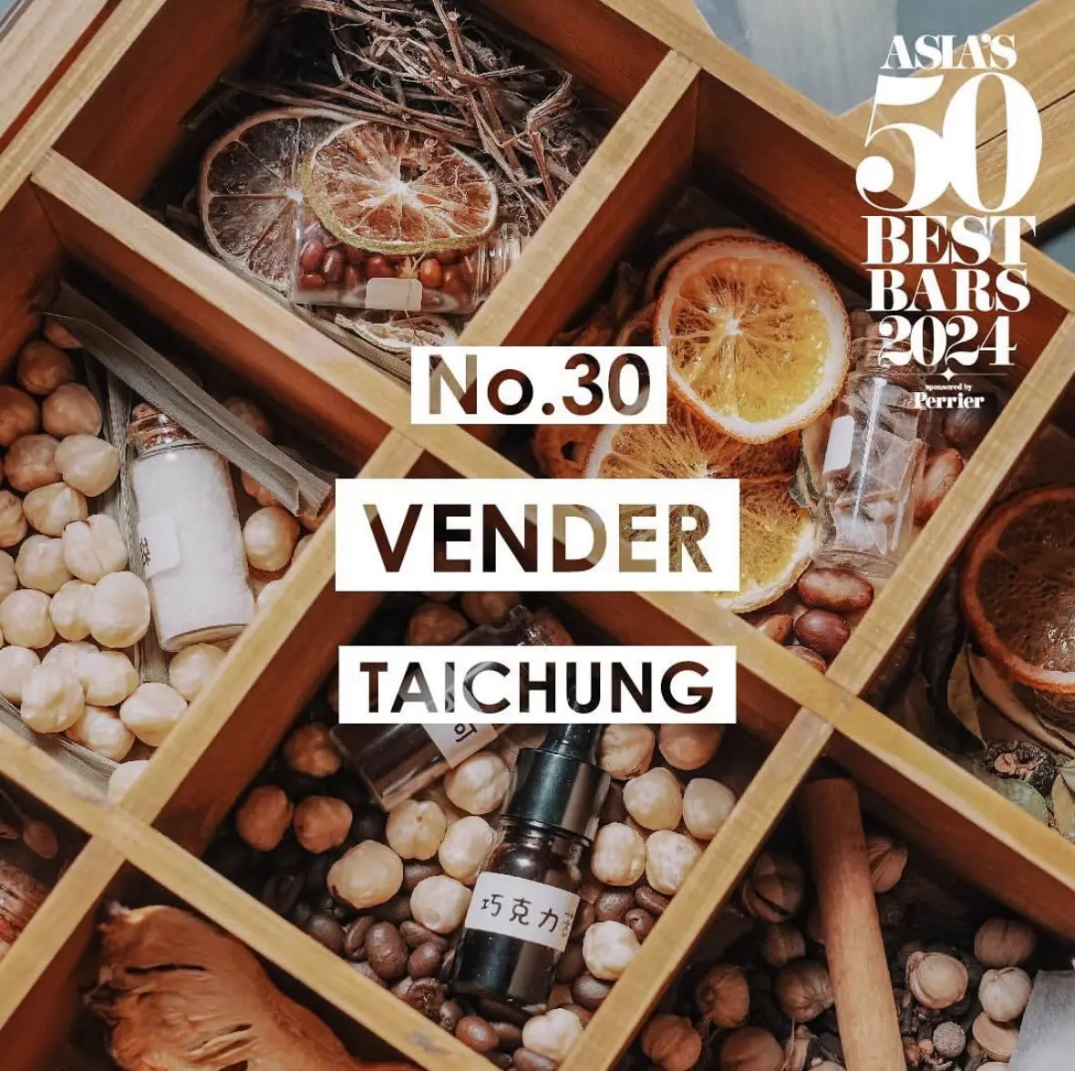 亞洲50大酒吧 第1名 Bar Leone