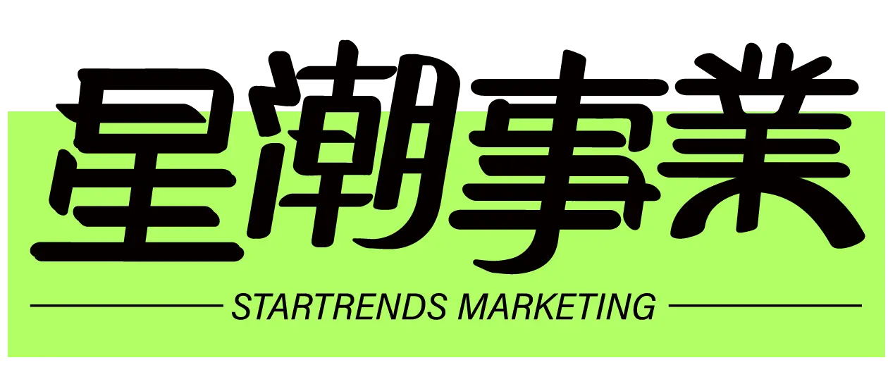 星潮事業logo 去背