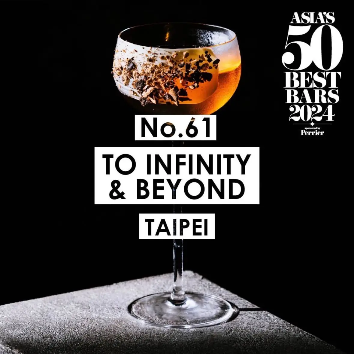 亞洲50大酒吧 第1名 Bar Leone