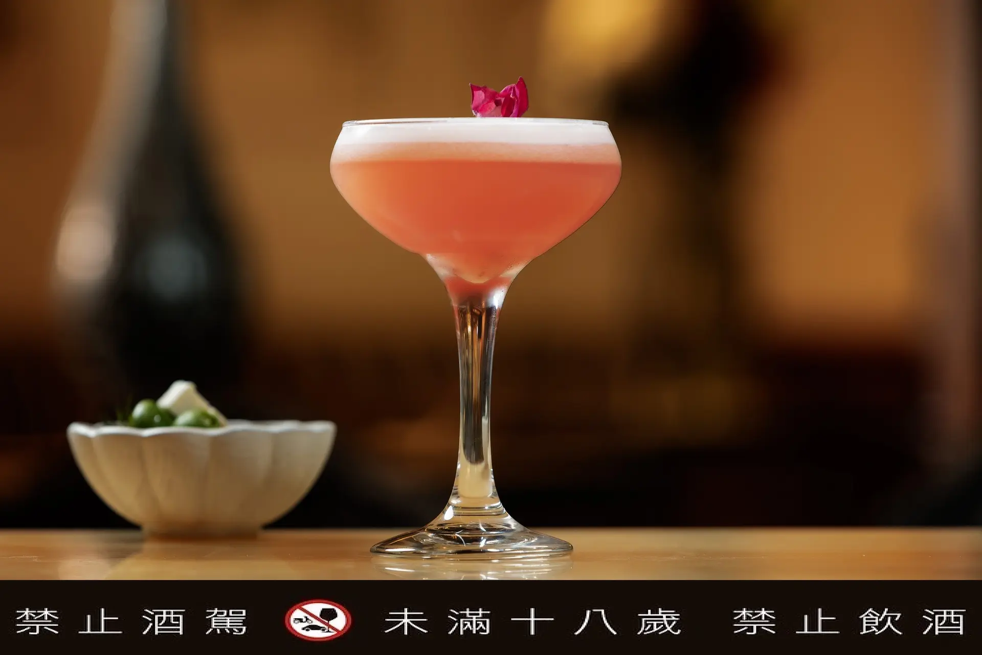 玫香烏龍bellini Pasta Pasta